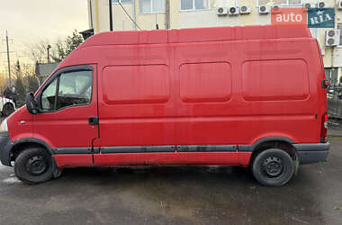 Грузовой фургон Opel Movano 2005 в Львове