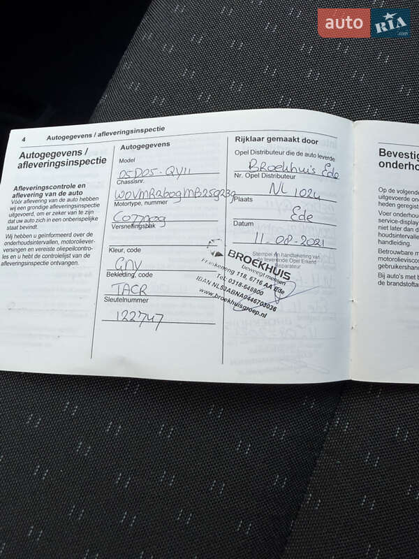 Вантажний фургон Opel Movano 2021 в Дубні фото 47 Вантажний фургон Opel Movano 2021 в Дубні