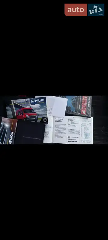 Тентованый Opel Movano 2021 в Ковеле документ 2 фото Тентованый Opel Movano 2021 в Ковеле документ