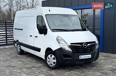 Вантажний фургон Opel Movano 2020 в Рівному