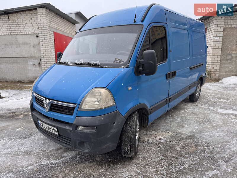 Грузовой фургон Opel Movano 2006 в Харькове фото 5 Грузовой фургон Opel Movano 2006 в Харькове
