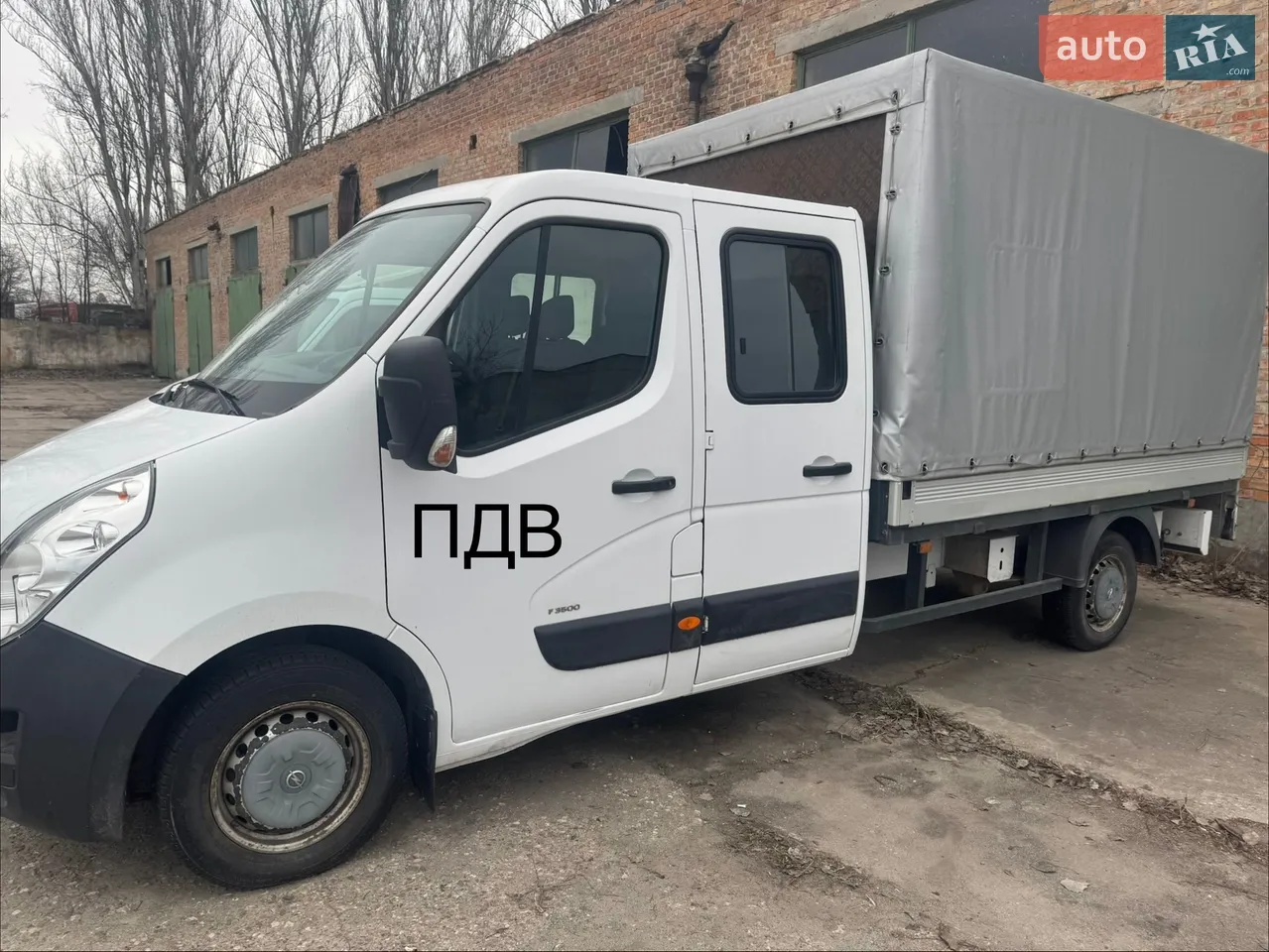 2022 Volkswagen up! - мініатюра 41