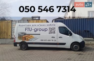 Вантажний фургон Opel Movano 2018 в Білій Церкві