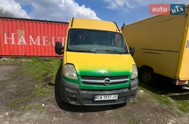 Вантажний фургон Opel Movano 2005 в Умані