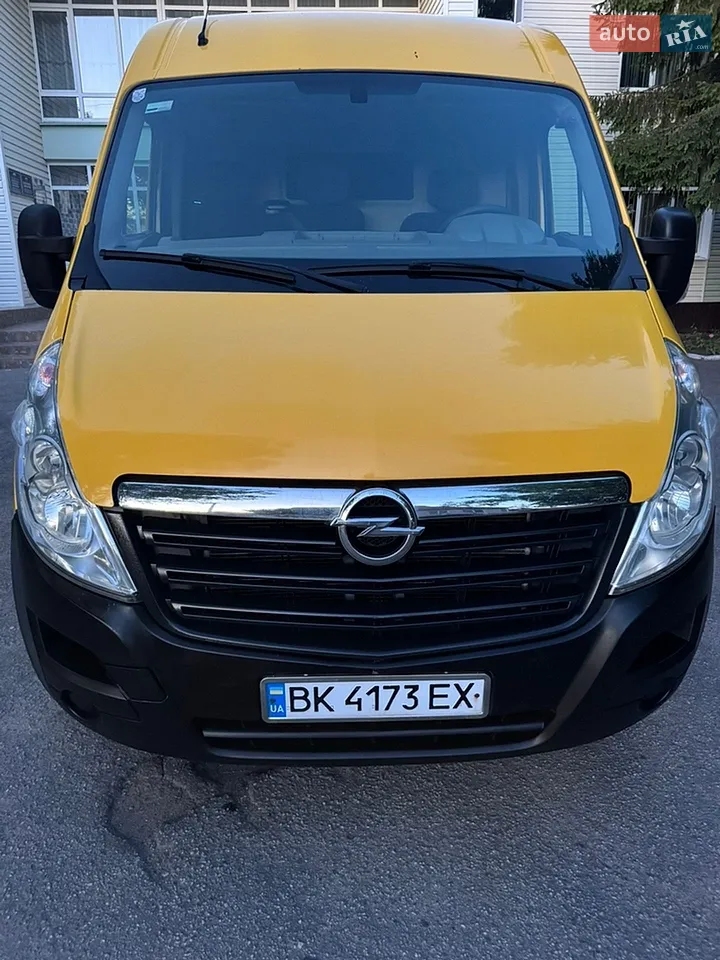 2020 Mercedes-Benz Vito - мініатюра 43