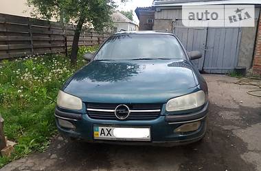 Универсал Opel Omega 1998 в Харькове