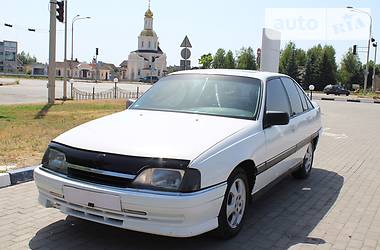 Седан Opel Omega 1991 в Дніпрі