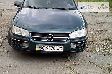Седан Opel Omega 1995 в Дрогобичі