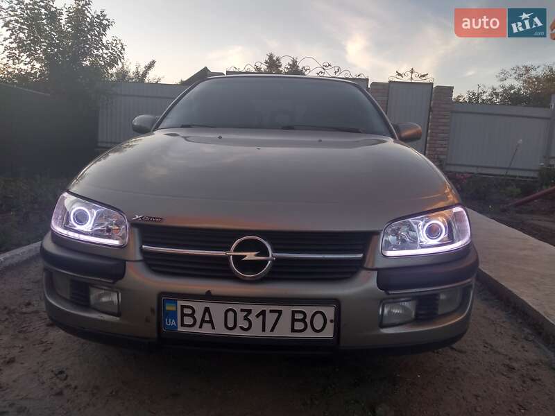 Седан Opel Omega 1996 в Благовіщенську
