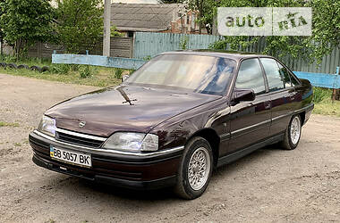 Седан Opel Omega 1992 в Днепре