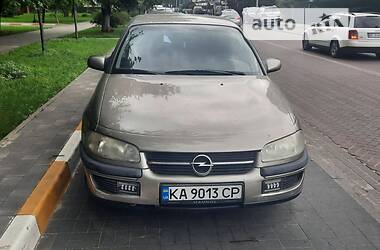 Седан Opel Omega 1996 в Ирпене