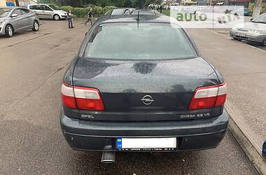 Седан Opel Omega 2001 в Кропивницькому