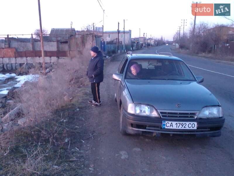 Универсал Opel Omega 1991 в Белгороде-Днестровском