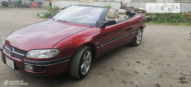 Седан Opel Omega 1995 в Черновцах