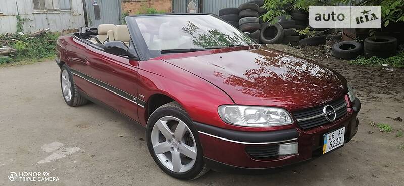 Седан Opel Omega 1995 в Черновцах