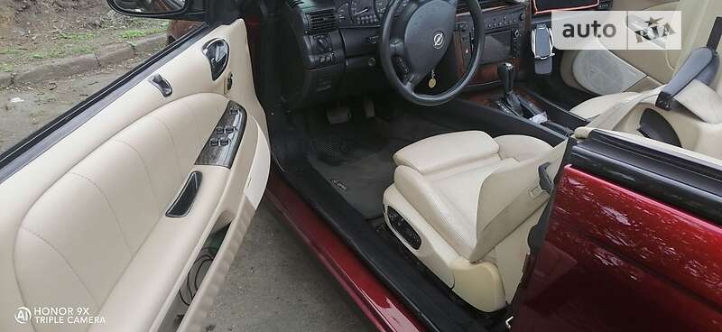 Седан Opel Omega 1995 в Черновцах