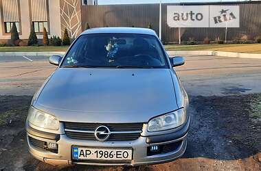 Седан Opel Omega 1995 в Запорожье