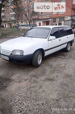 Универсал Opel Omega 1992 в Кропивницком