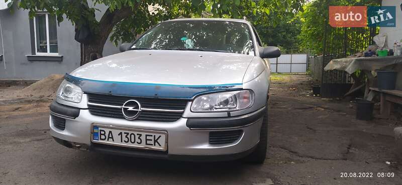 Opel Omega 1997