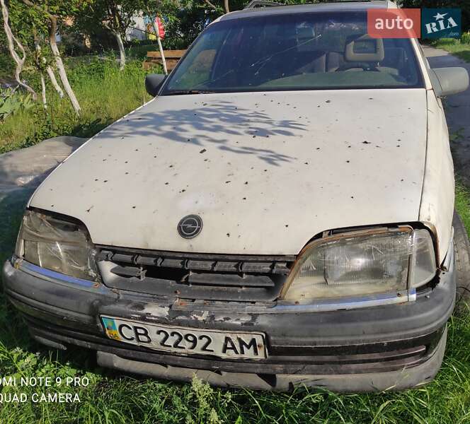 Універсал Opel Omega 1987 в Чернігові