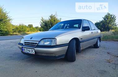 Седан Opel Omega 1987 в Каменском
