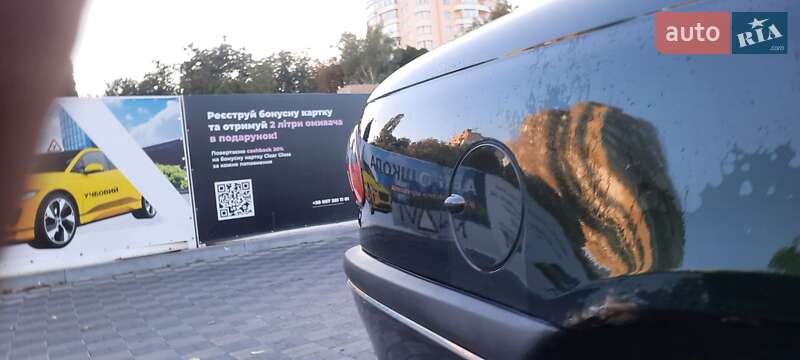 Седан Opel Omega 1995 в Хмельницком