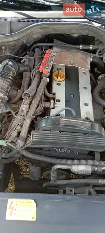 Opel Omega 1997 VIN W0L0VBF69W1015428 фото оголошення 19 з 60