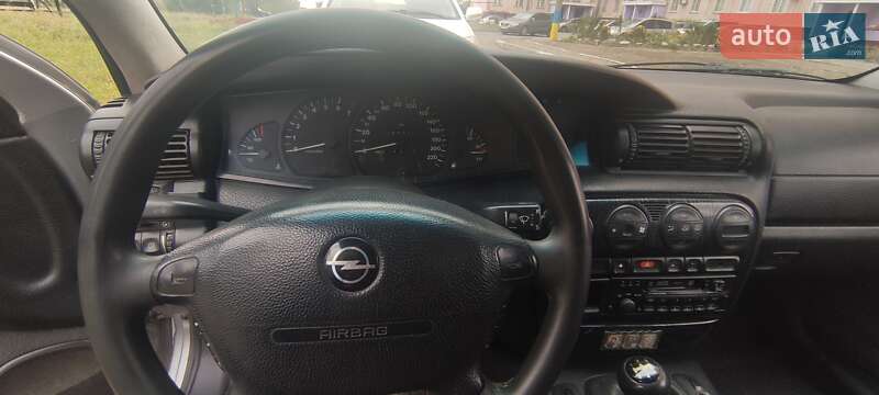 Седан Opel Omega 1999 в Запорожье