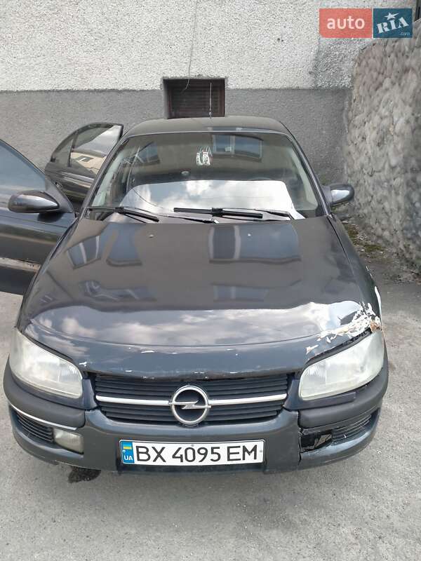 Седан Opel Omega 1994 в Ярмолинцах