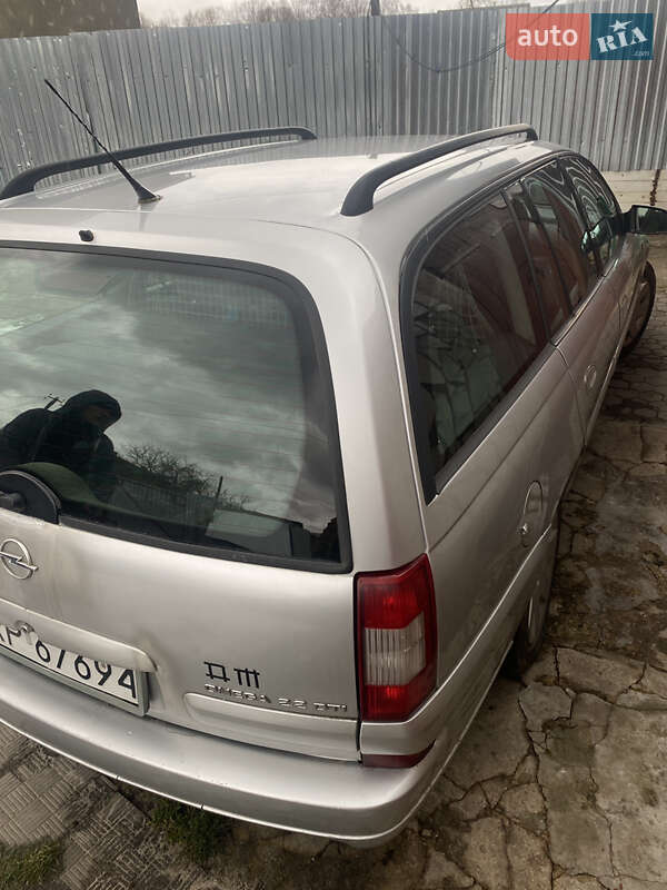 Универсал Opel Omega 2001 в Шумске