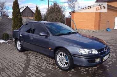 Седан Opel Omega 1995 в Дергачах