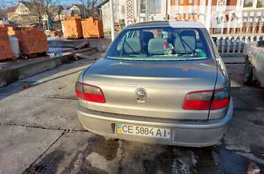 Седан Opel Omega 1996 в Черновцах
