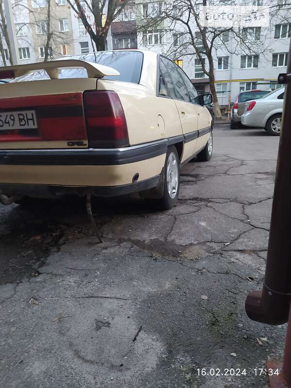 Седан Opel Omega 1992 в Ровно