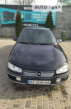 Седан Opel Omega 1998 в Кропивницькому