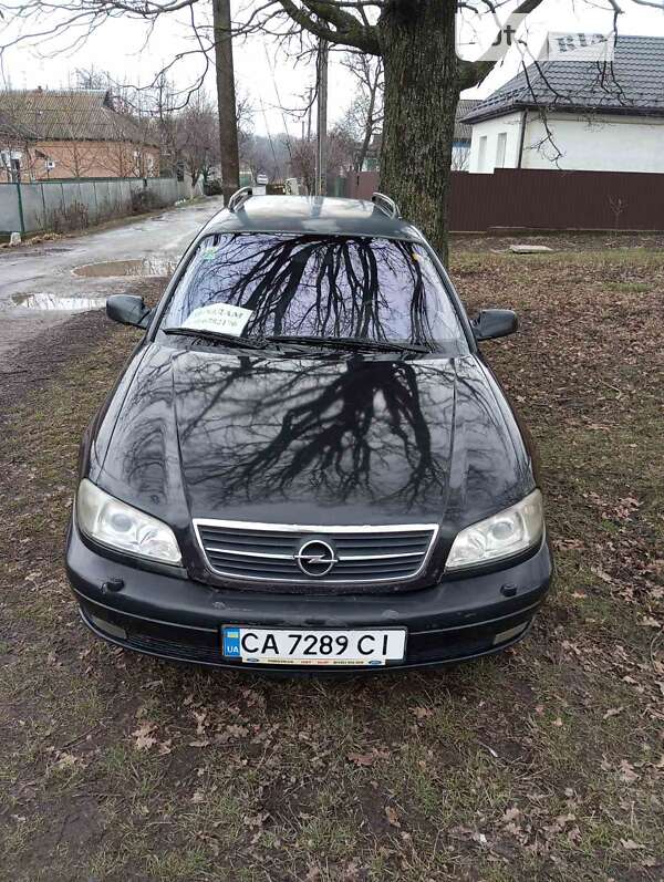 Универсал Opel Omega 2003 в Христиновке