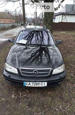 Универсал Opel Omega 2003 в Христиновке