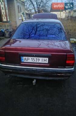 Седан Opel Omega 1991 в Днепре