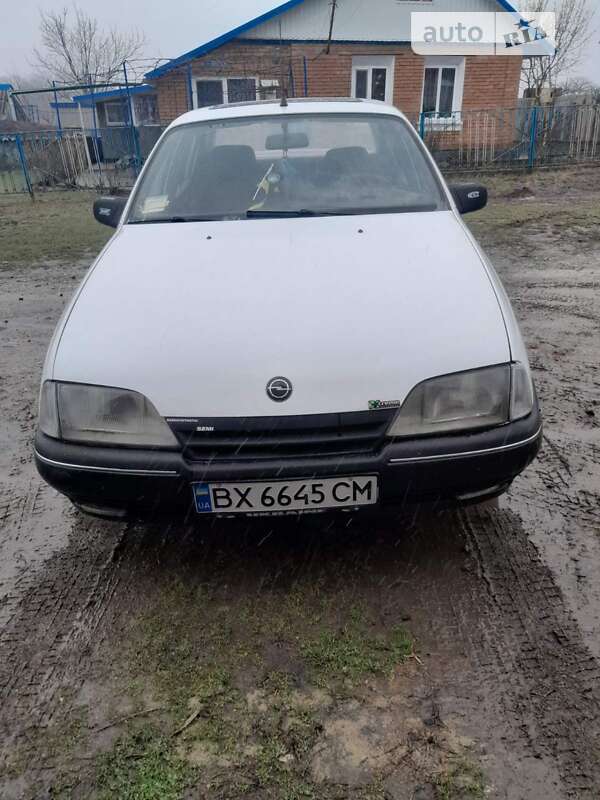 Седан Opel Omega 1988 в Ярмолинцах