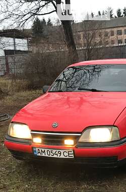 Седан Opel Omega 1990 в Бердичеве
