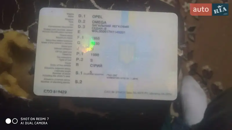 Opel Omega