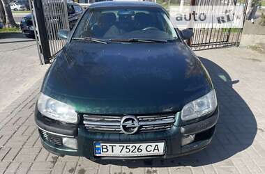 Седан Opel Omega 1998 в Николаеве