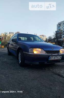 Седан Opel Omega 1992 в Києві