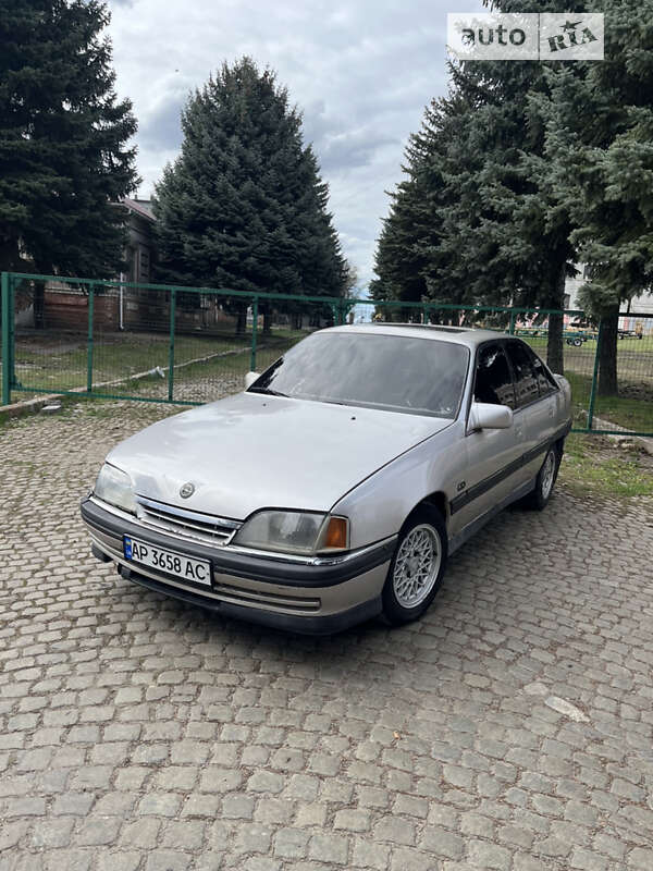 Седан Opel Omega 1993 в Кропивницькому