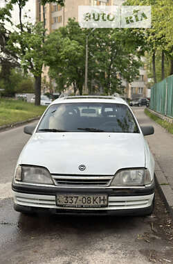Универсал Opel Omega 1990 в Киеве