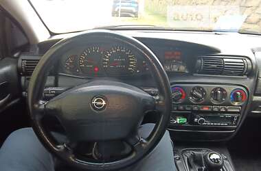 Седан Opel Omega 1995 в Кременчуге