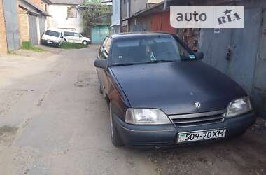 Седан Opel Omega 1990 в Черновцах