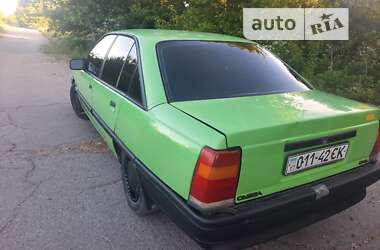 Седан Opel Omega 1988 в Кременчуге