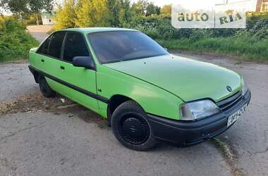 Седан Opel Omega 1988 в Кременчуге