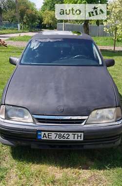 Седан Opel Omega 1993 в Пятихатках
