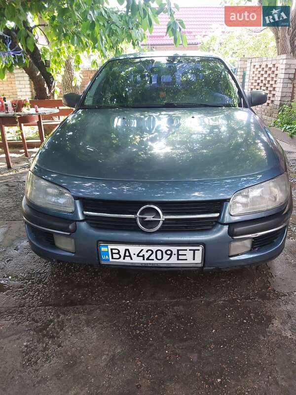 Седан Opel Omega 1998 в Кропивницком